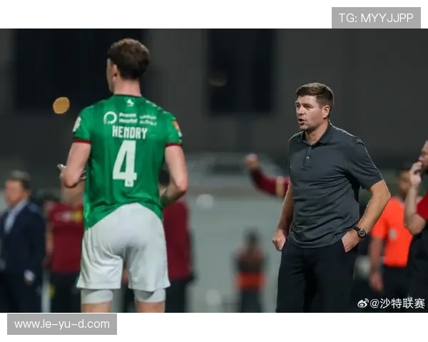 杰拉德执教沙特联赛引热议，开启全新执教篇章