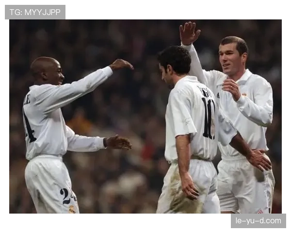 菲戈：在皇马的经历助我蜕变为世界级球星