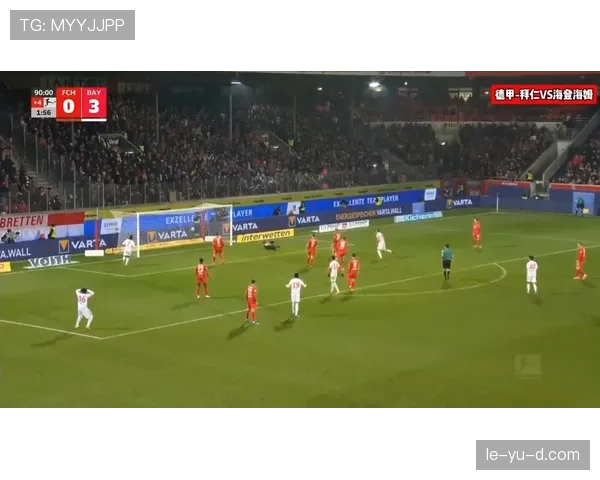 德甲豪门格局再审视：拜仁慕尼黑强势领跑，新赛季表现备受期待