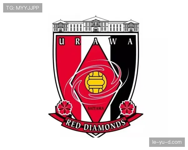 浦和红钻剑指亚冠荣耀，全新征程点燃球迷期待