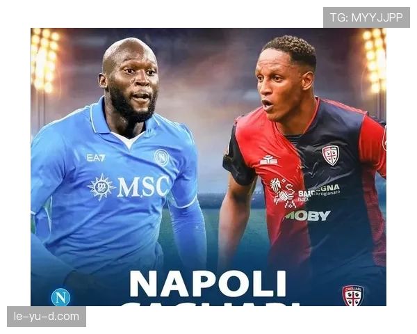 那不勒斯欧战表现波动，稳定性面临考验