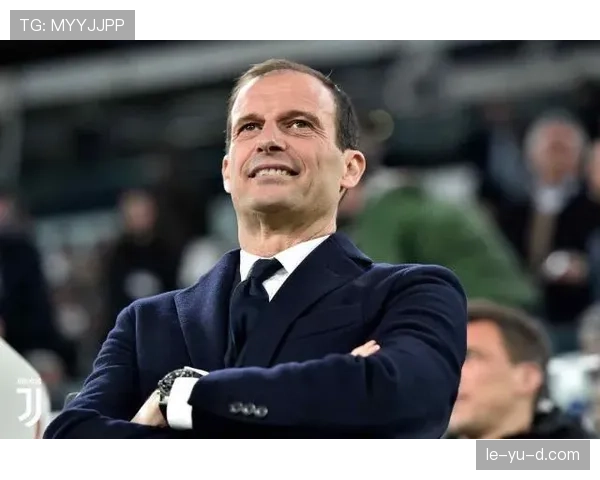 尤文图斯重建推进中，上限模糊致近期表现缺乏方向