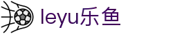 leyu乐鱼app - 乐鱼深度对话专栏 | 球员教练访谈与幕后体育报道
